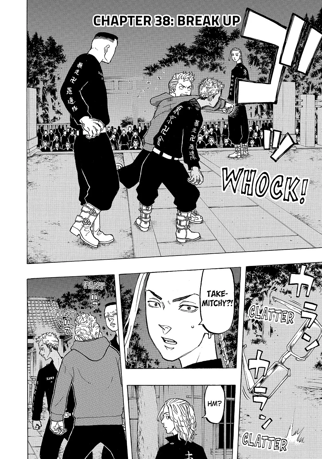 Read Tokyo Revengers Manga Online
