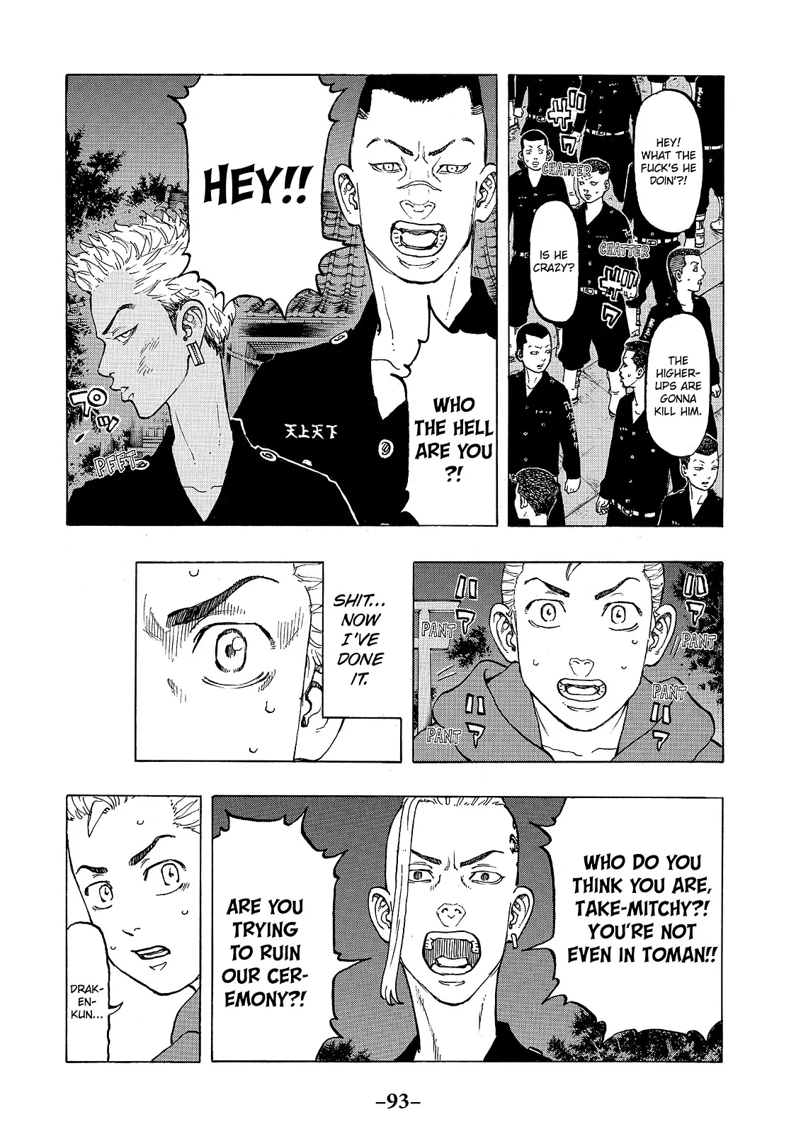 Read Tokyo Revengers Manga Online