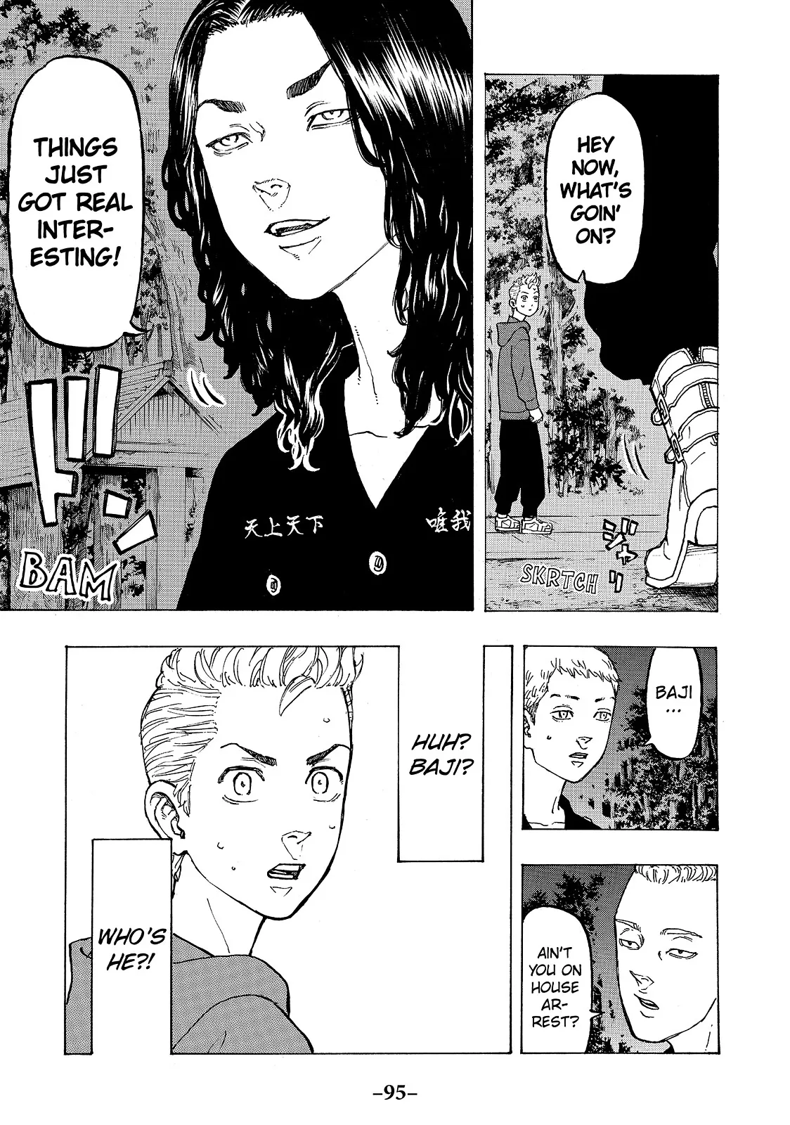 Read Tokyo Revengers Manga Online