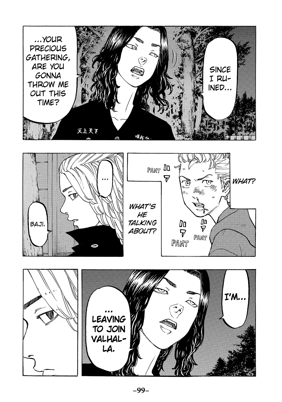 Read Tokyo Revengers Manga Online