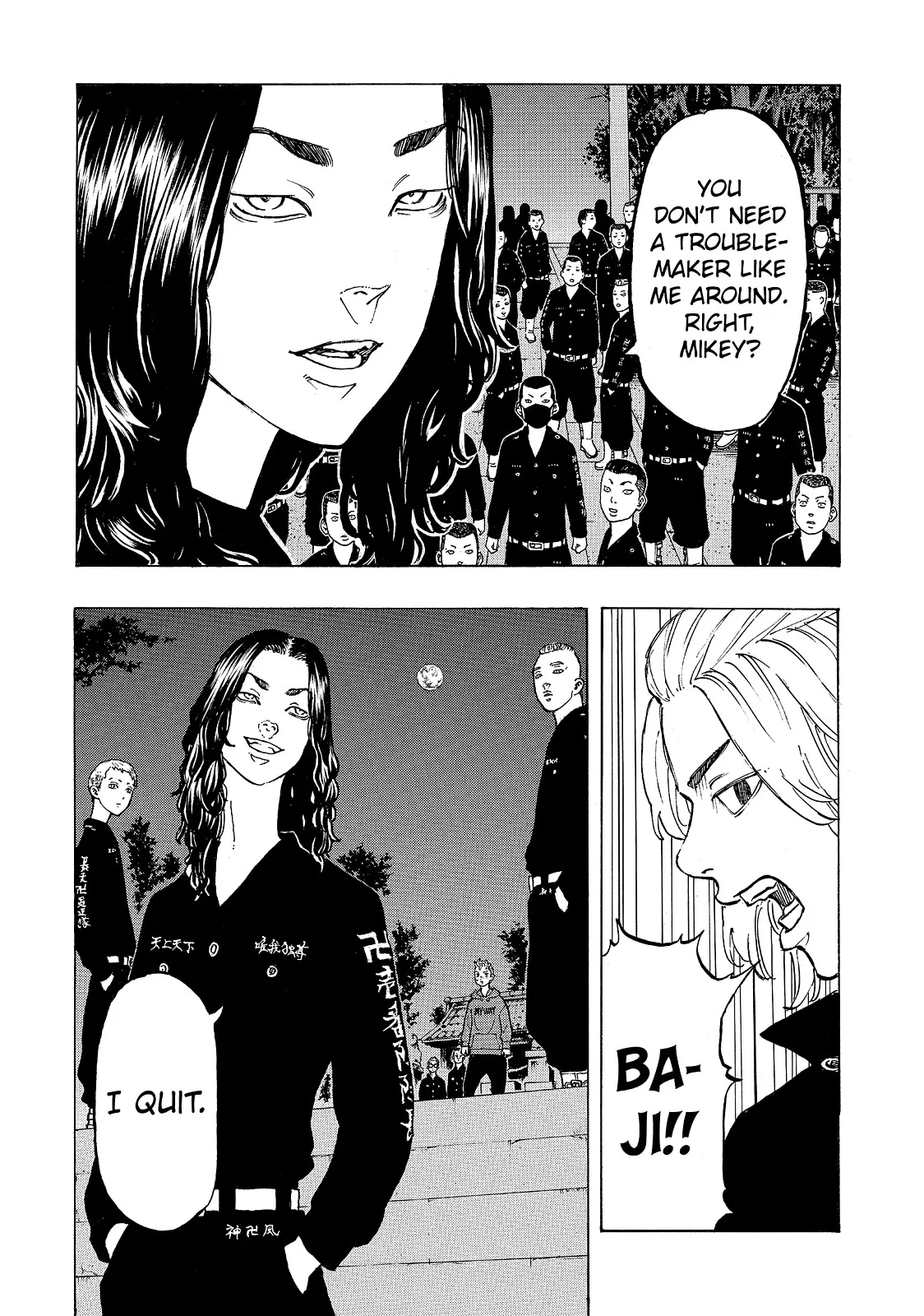 Read Tokyo Revengers Manga Online