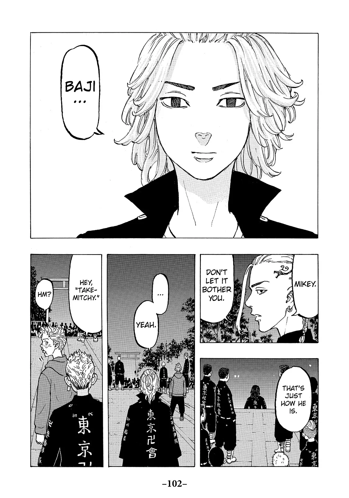 Read Tokyo Revengers Manga Online