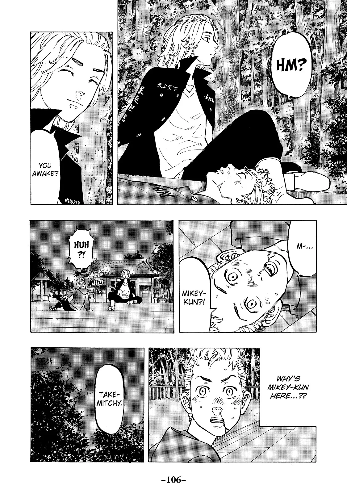 Read Tokyo Revengers Manga Online