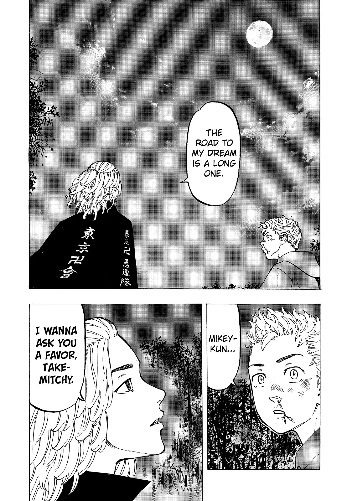 Read Tokyo Revengers Manga Online