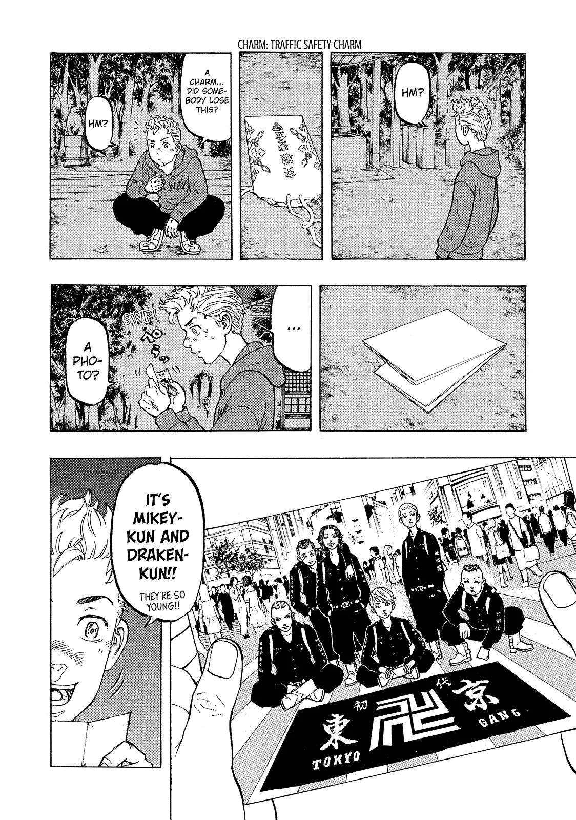 Read Tokyo Revengers Manga Online