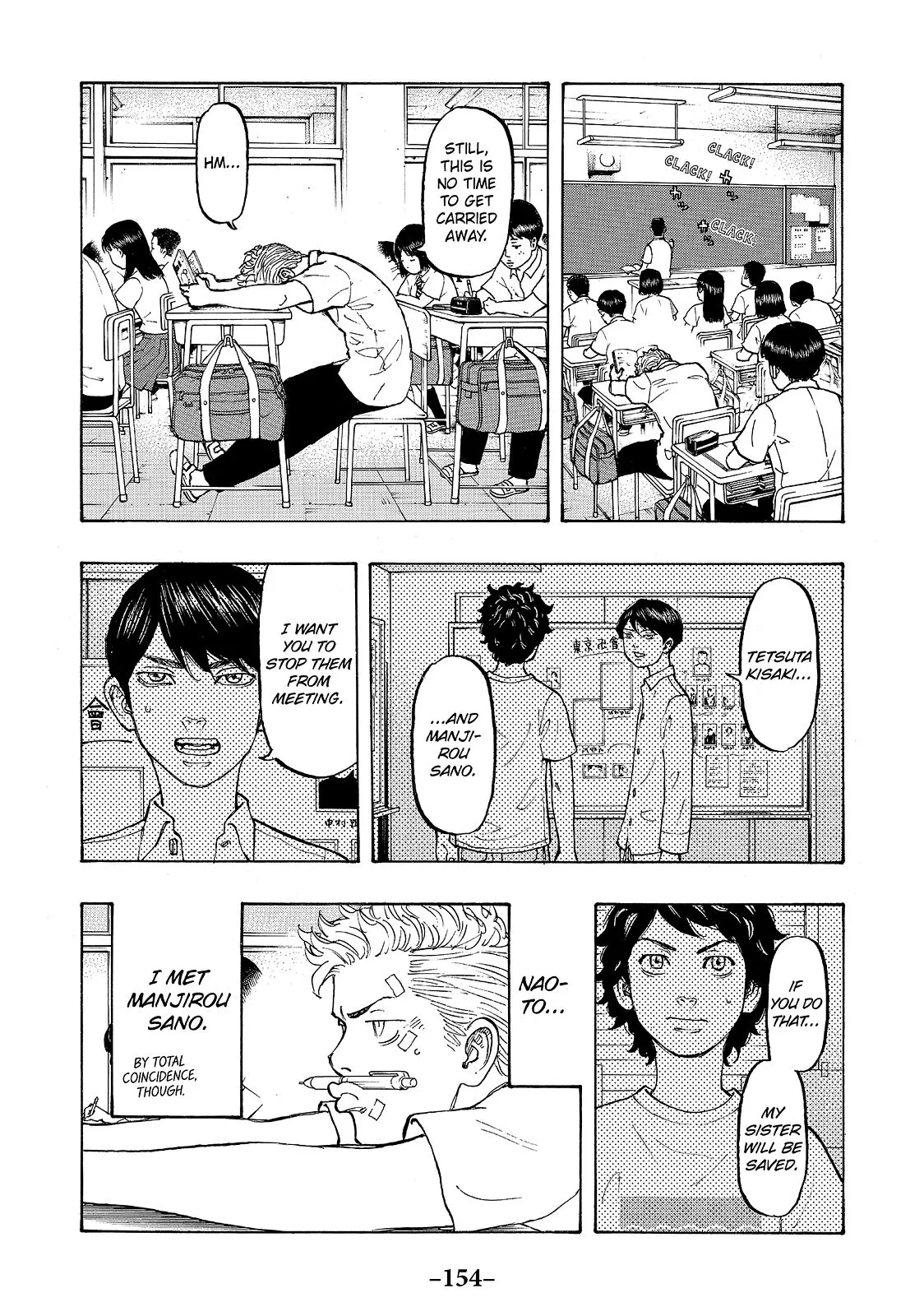 Read Tokyo Revengers Manga Online