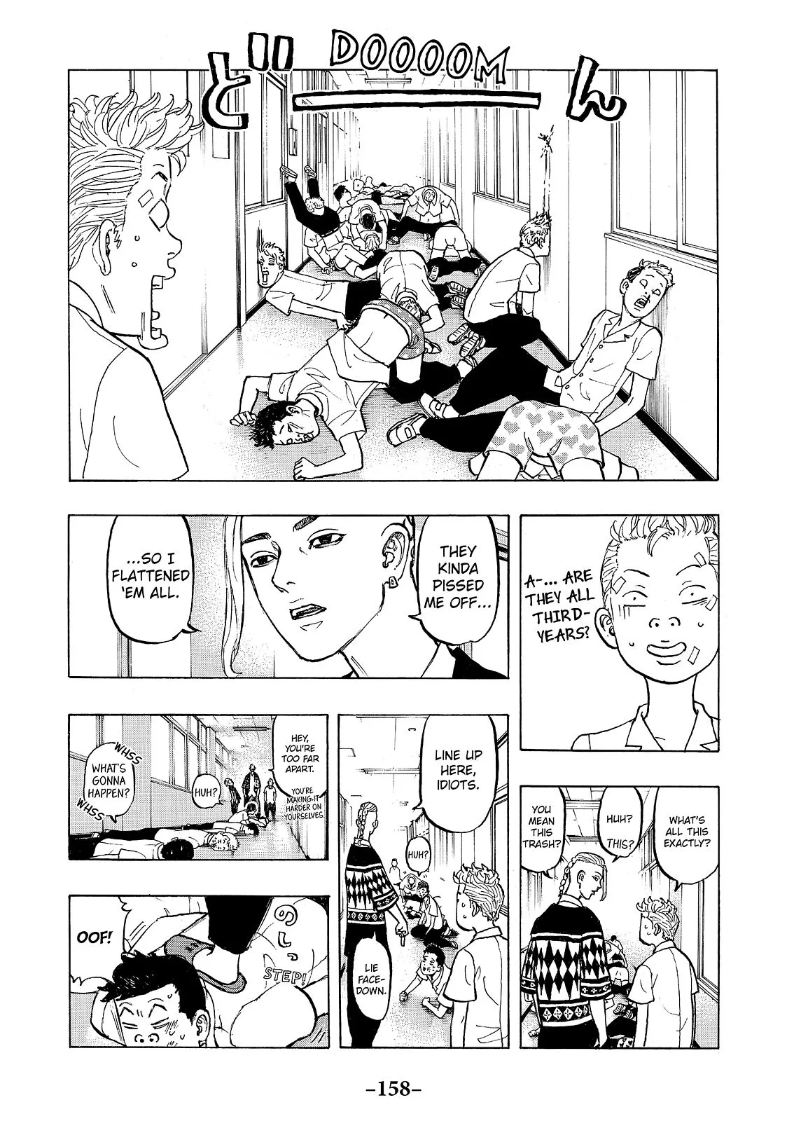Read Tokyo Revengers Manga Online