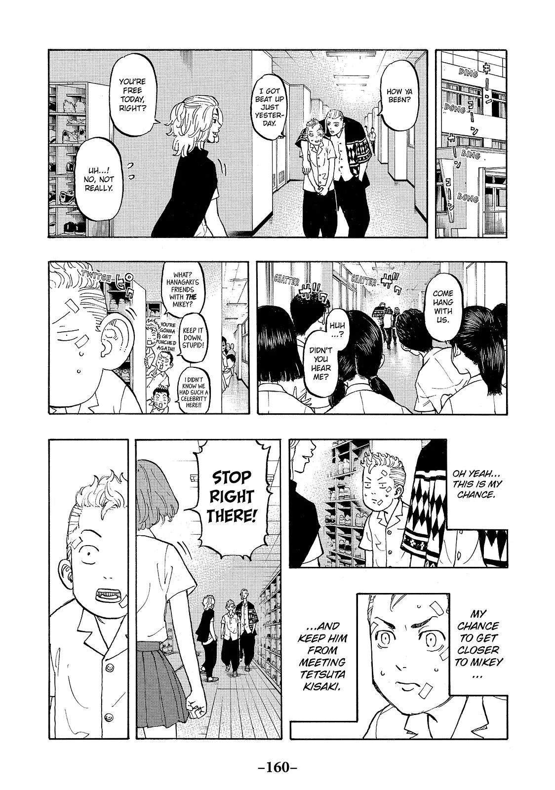 Read Tokyo Revengers Manga Online