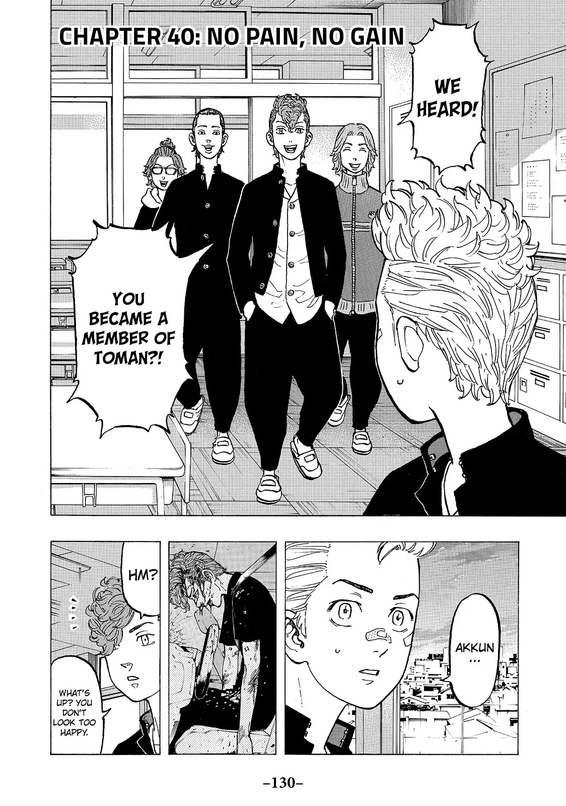 Read Tokyo Revengers Manga Online