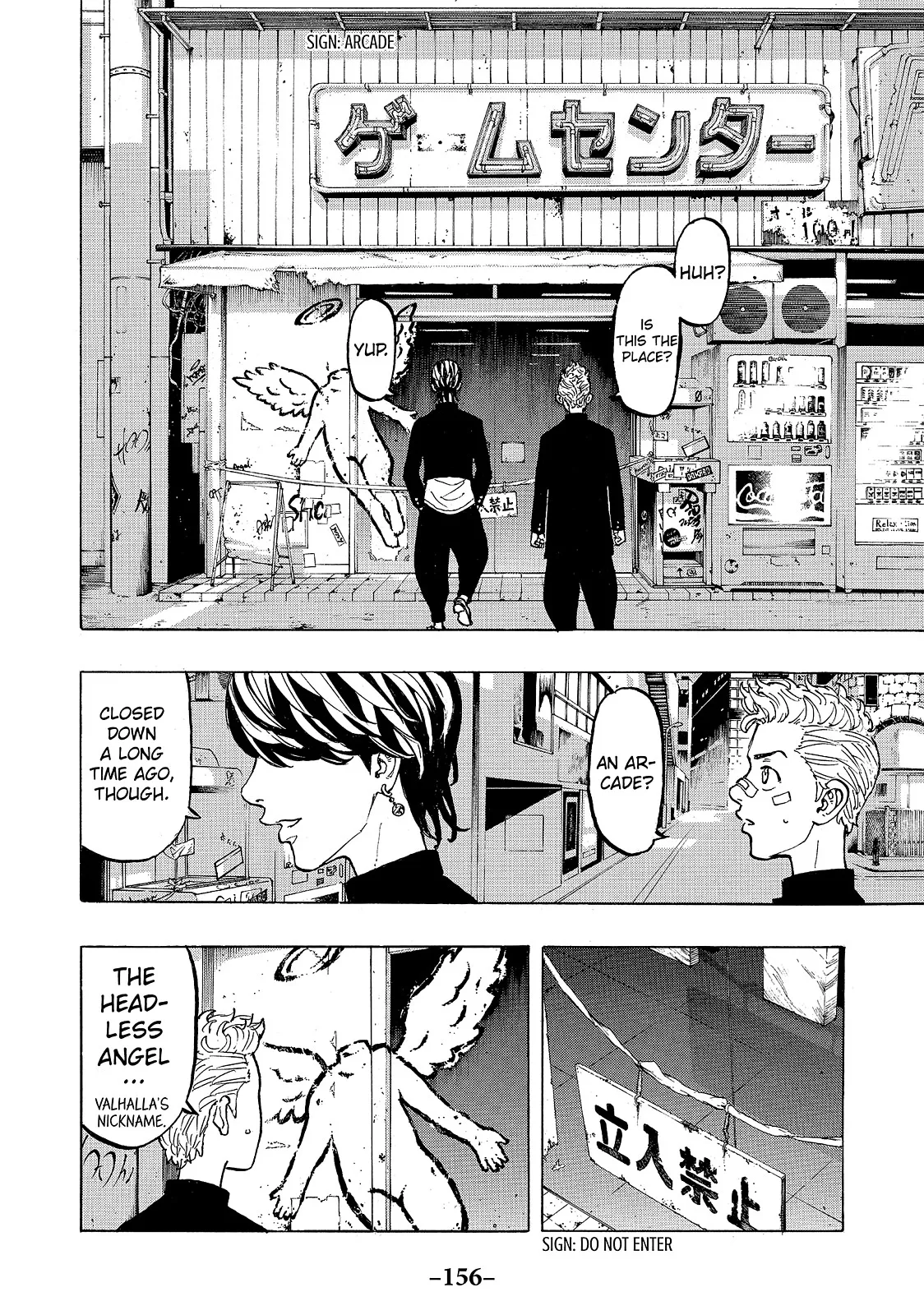 Read Tokyo Revengers Manga Online
