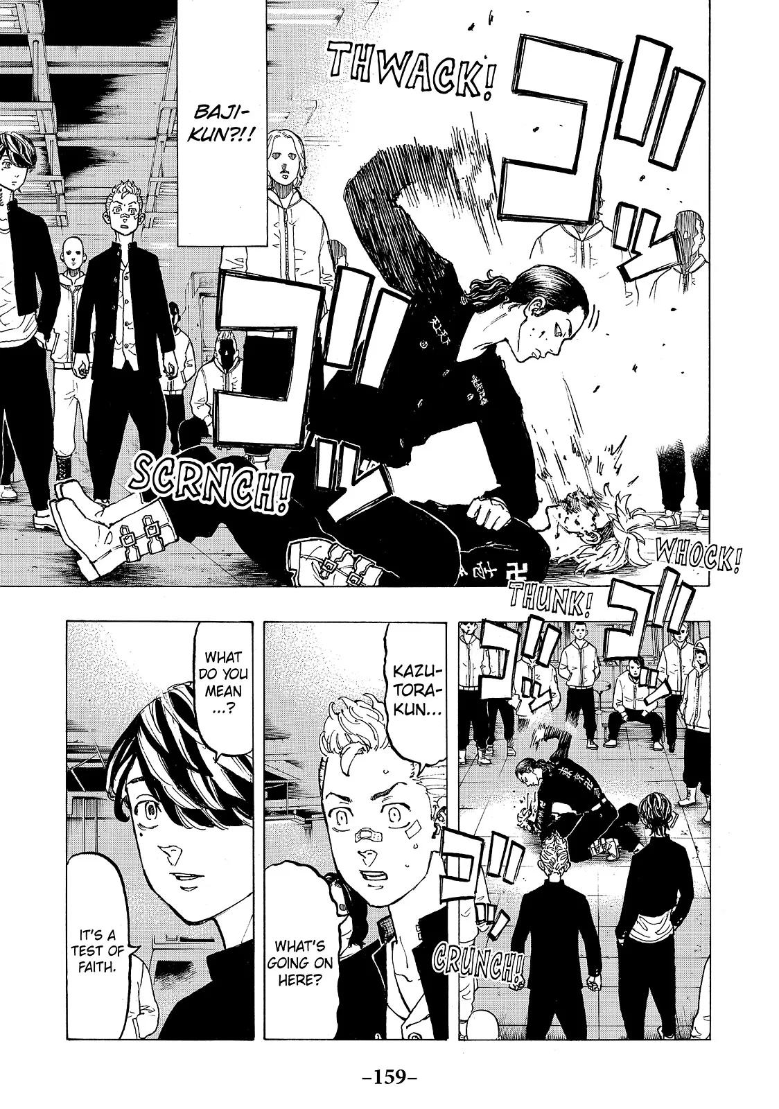 Read Tokyo Revengers Manga Online