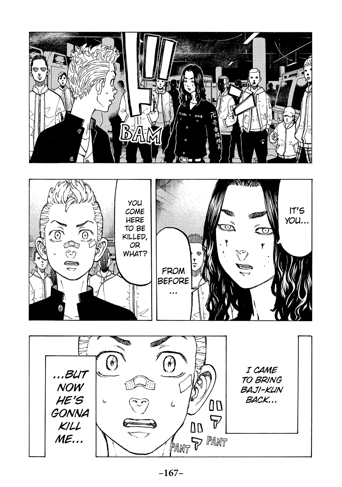 Read Tokyo Revengers Manga Online