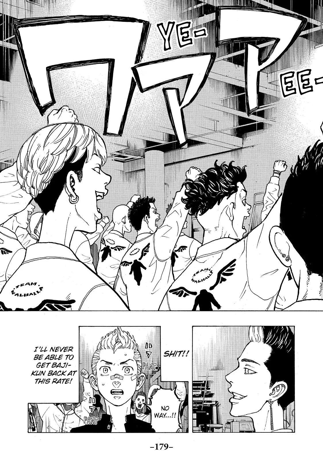 Read Tokyo Revengers Manga Online