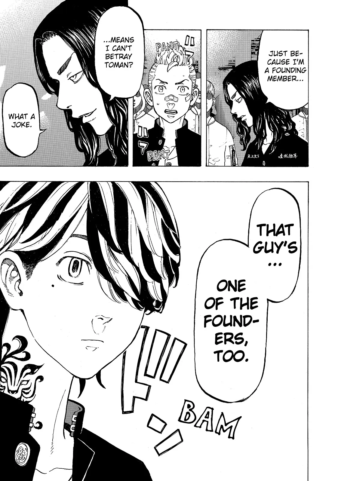 Read Tokyo Revengers Manga Online
