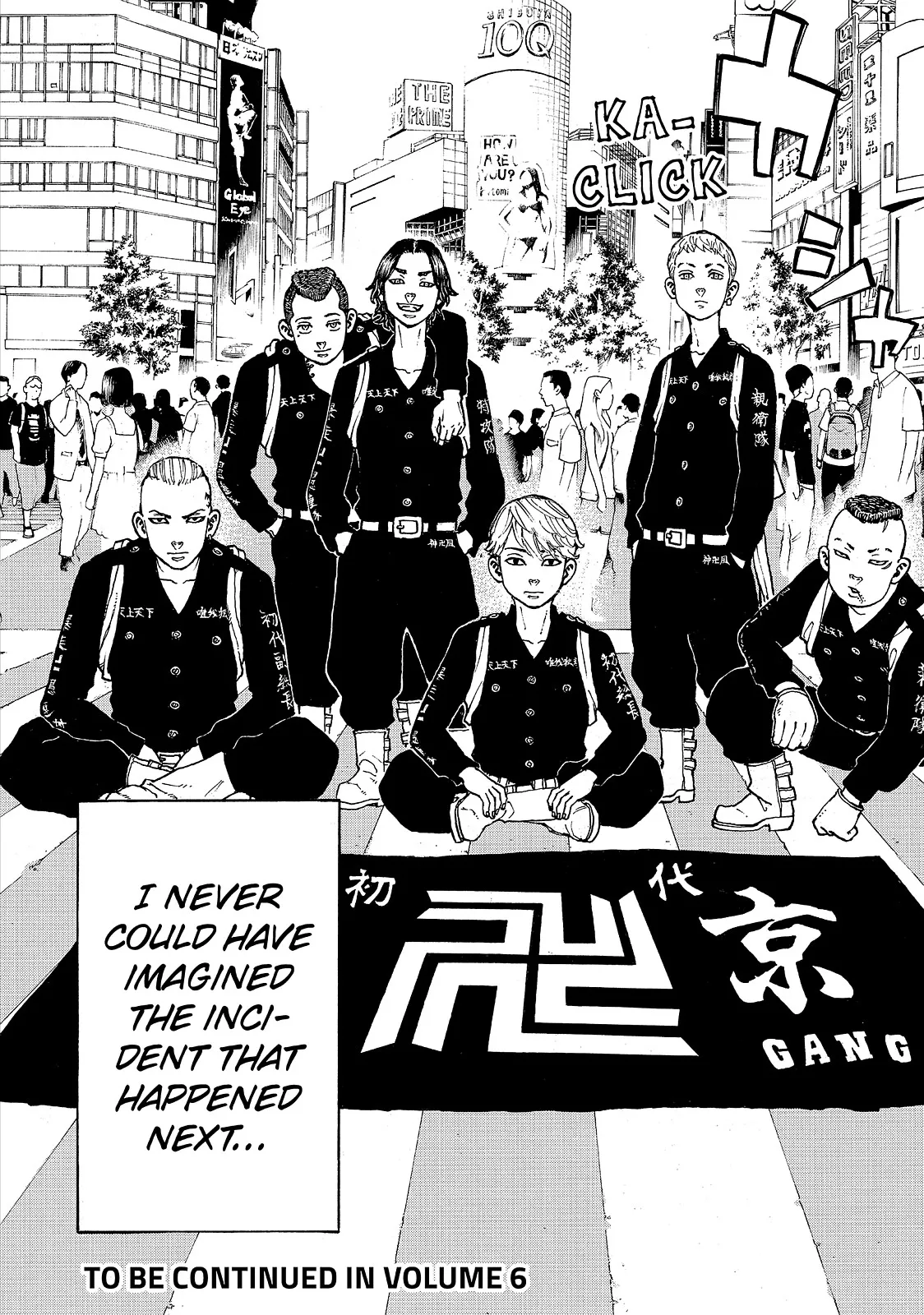 Read Tokyo Revengers Manga Online