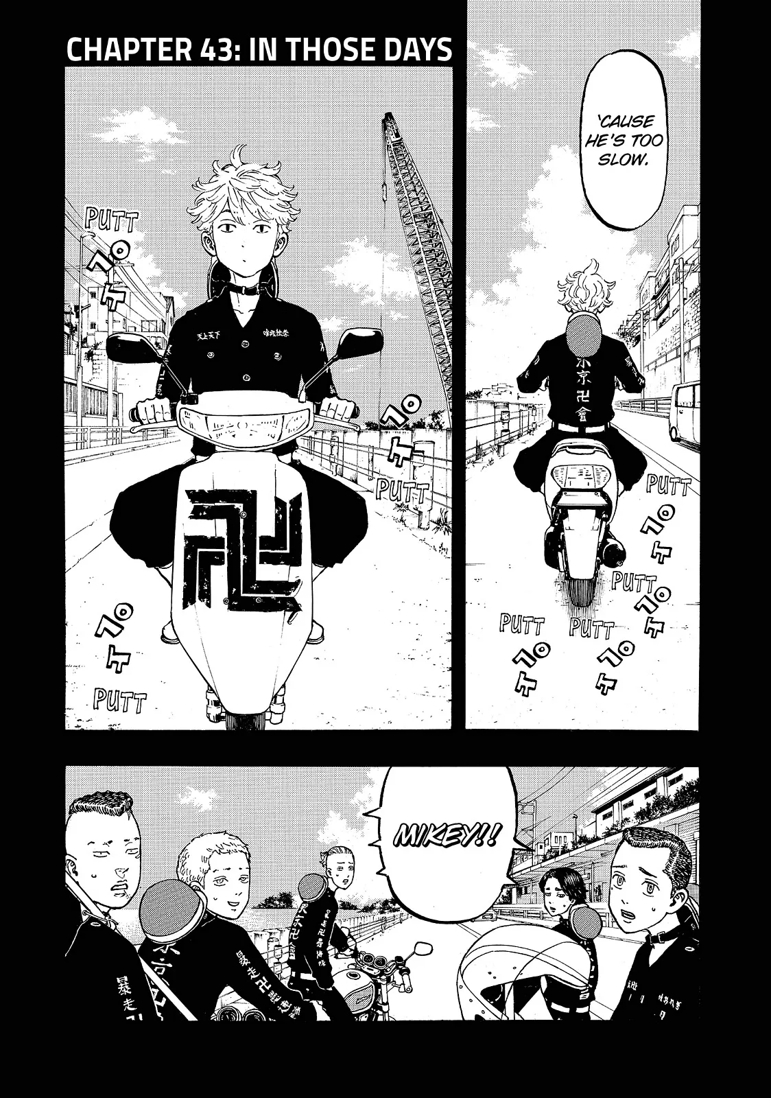 Read Tokyo Revengers Manga Online