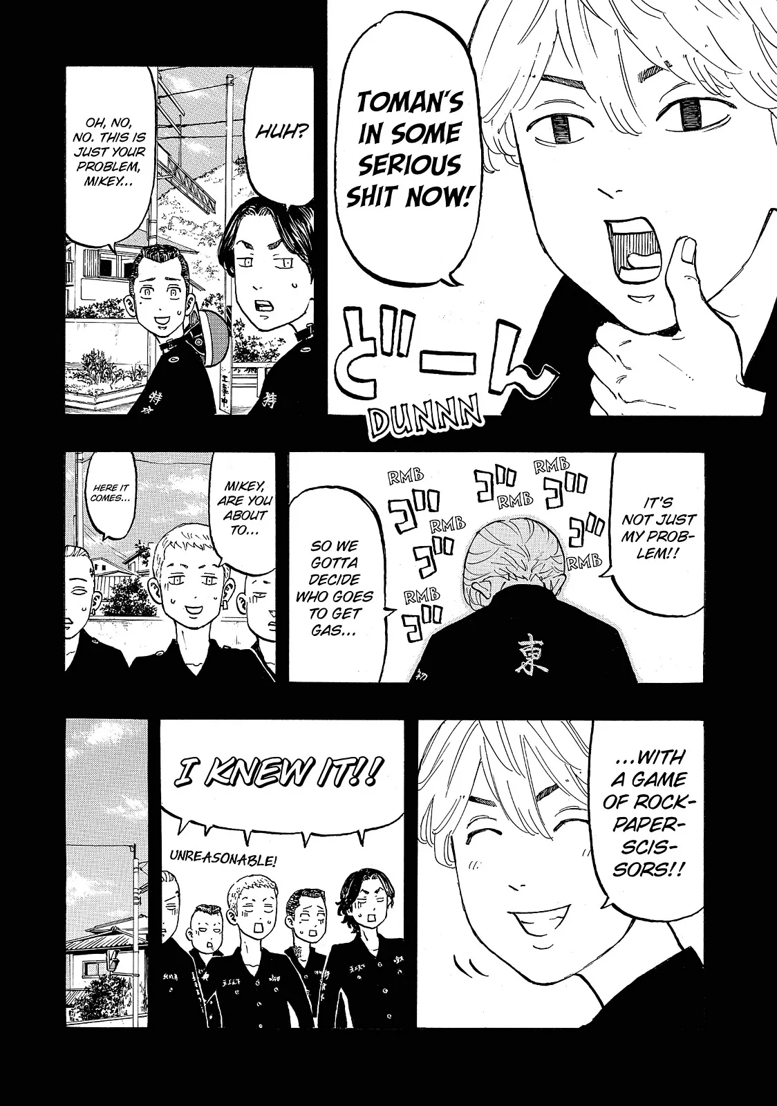 Read Tokyo Revengers Manga Online