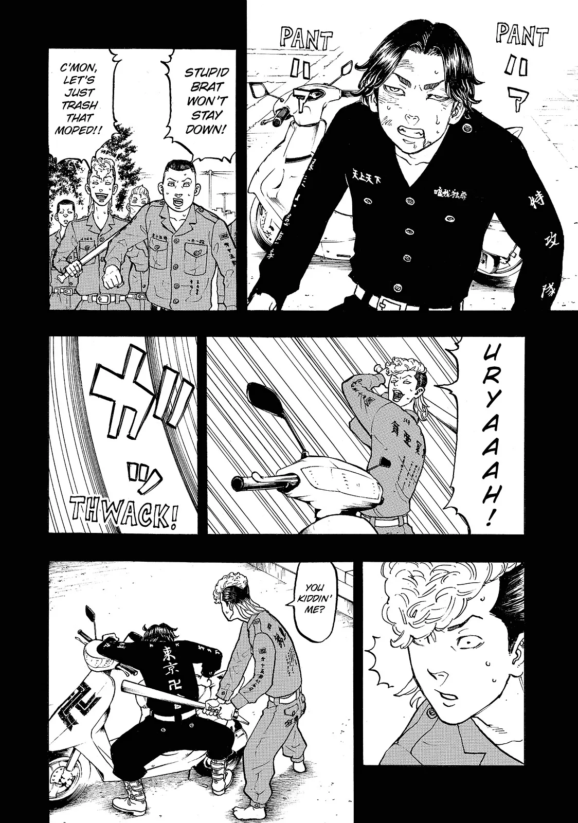 Read Tokyo Revengers Manga Online