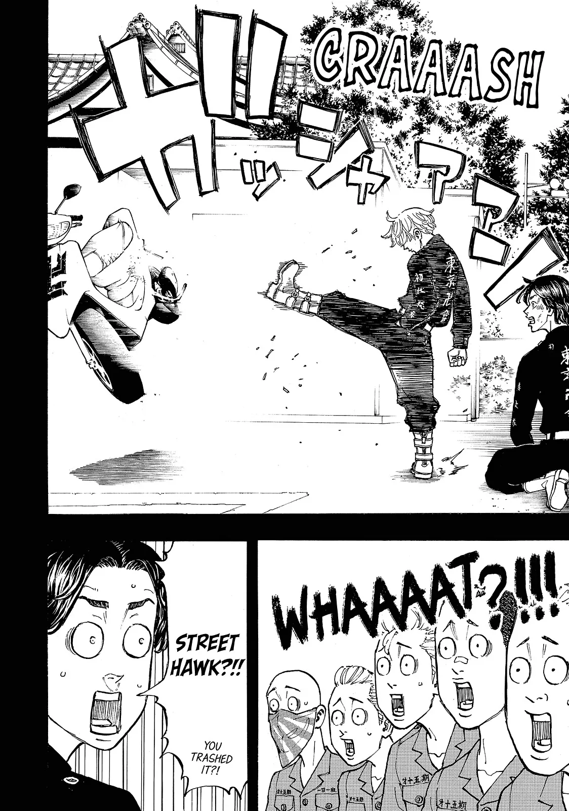Read Tokyo Revengers Manga Online