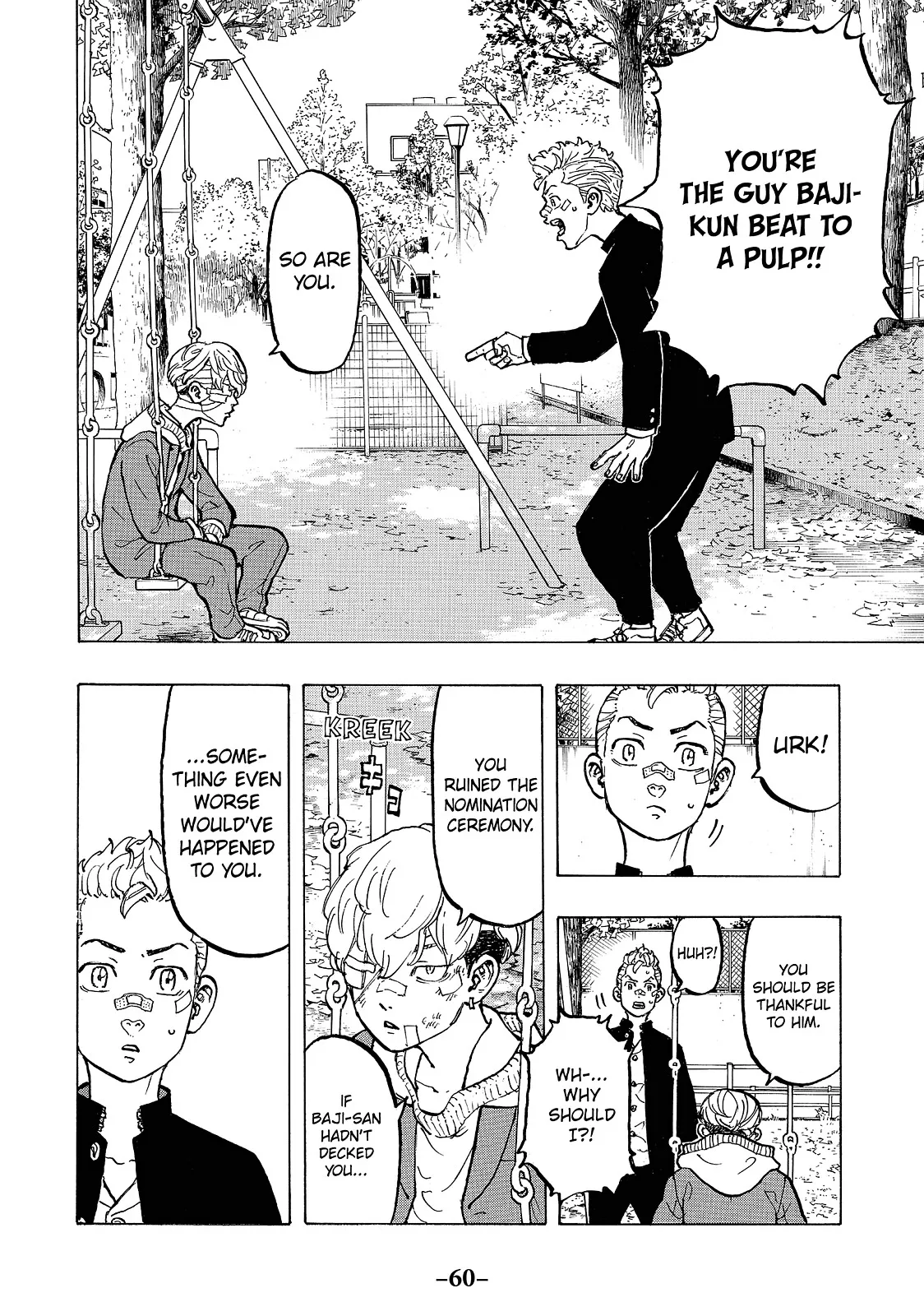 Read Tokyo Revengers Manga Online