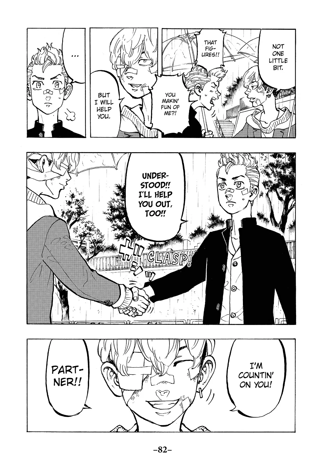 Read Tokyo Revengers Manga Online