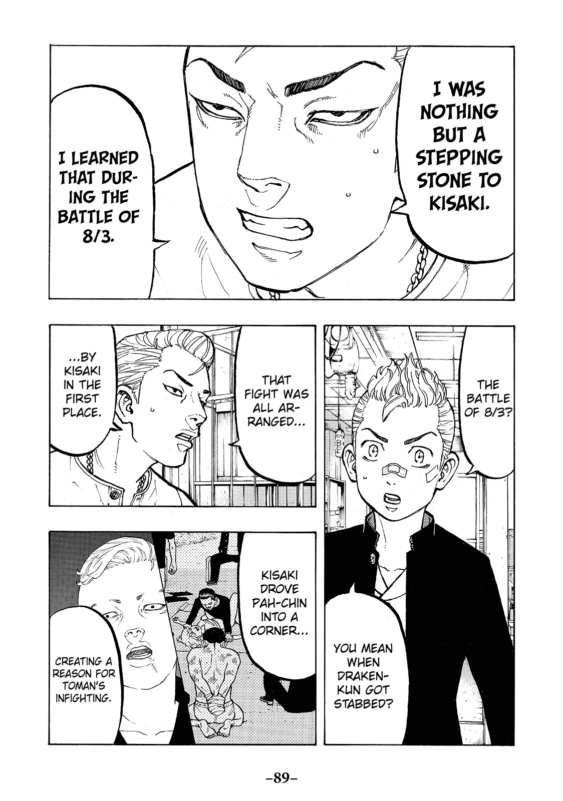 Read Tokyo Revengers Manga Online