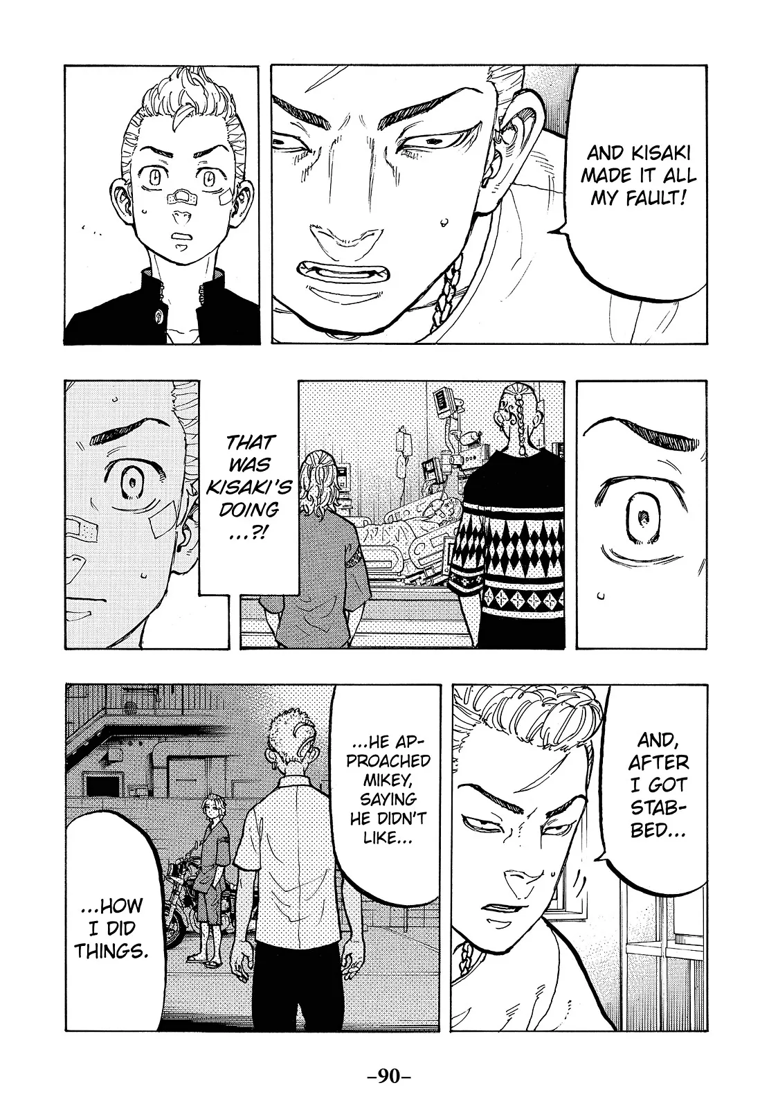 Read Tokyo Revengers Manga Online