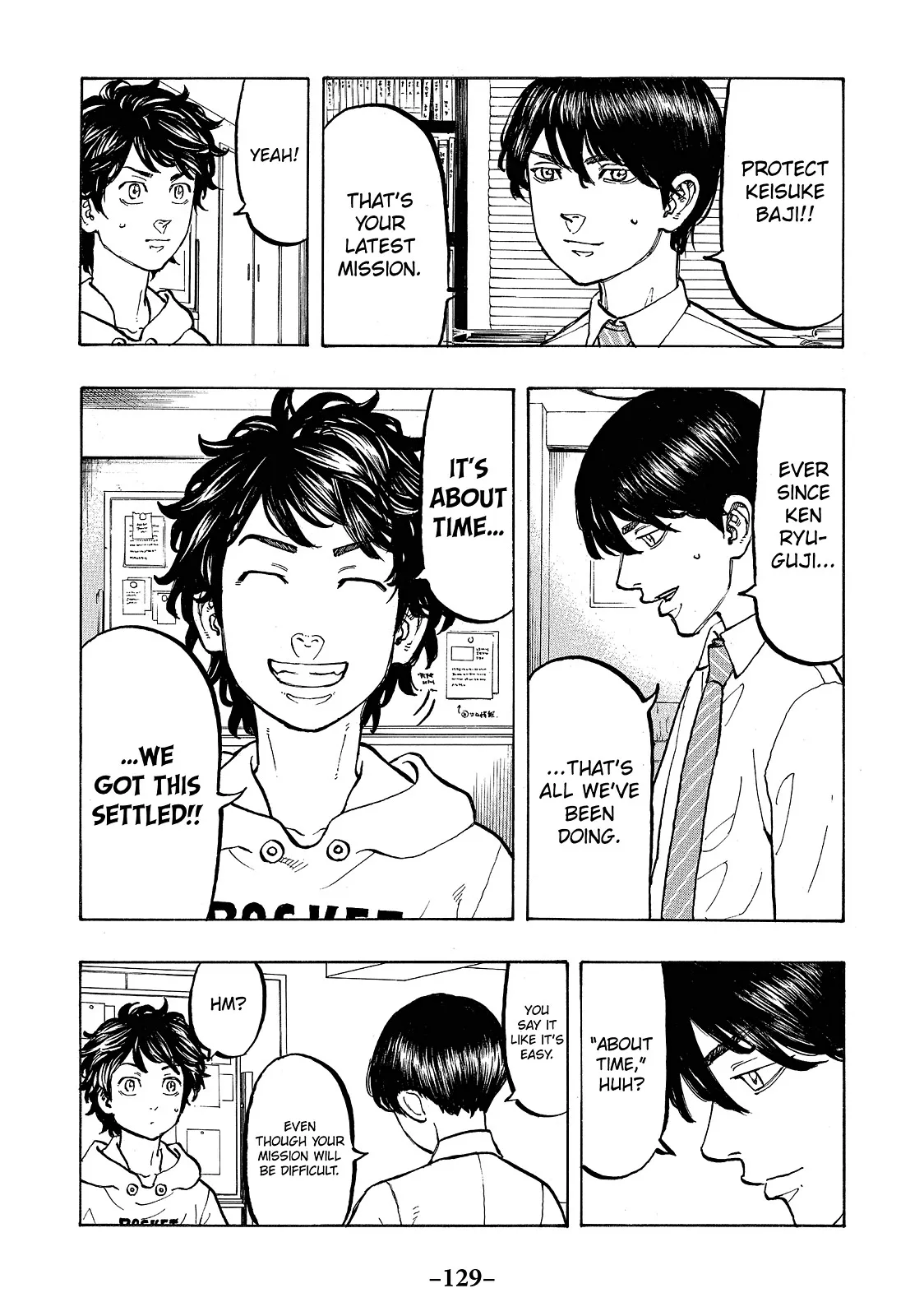 Read Tokyo Revengers Manga Online