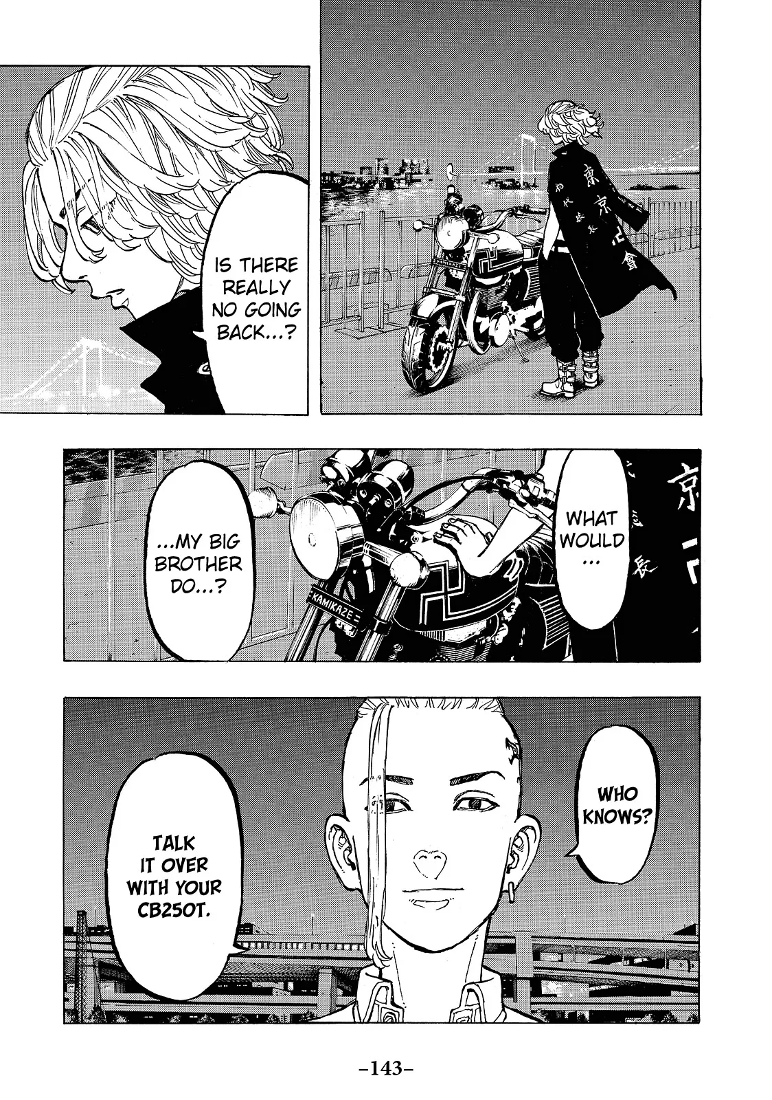 Read Tokyo Revengers Manga Online