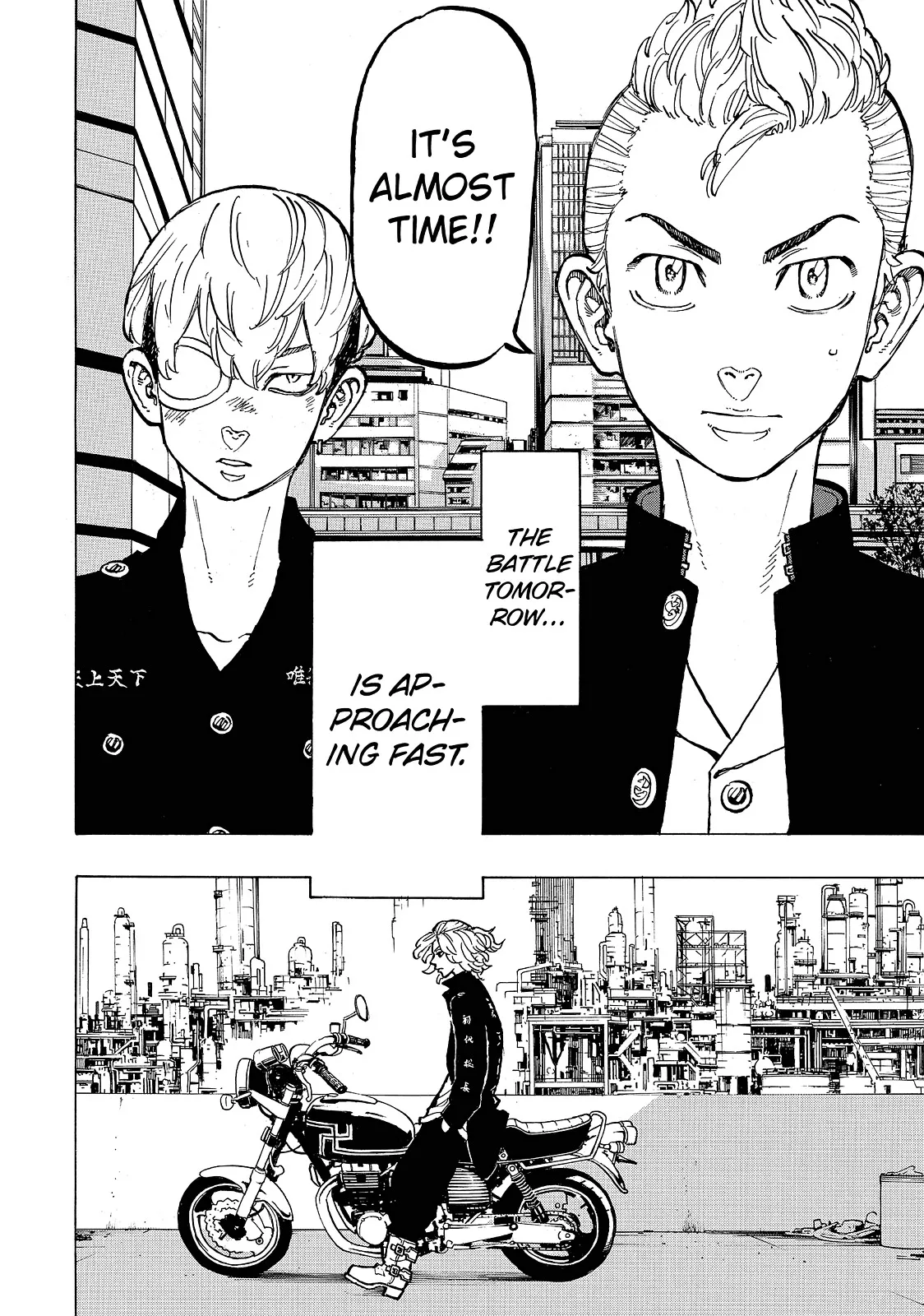 Read Tokyo Revengers Manga Online