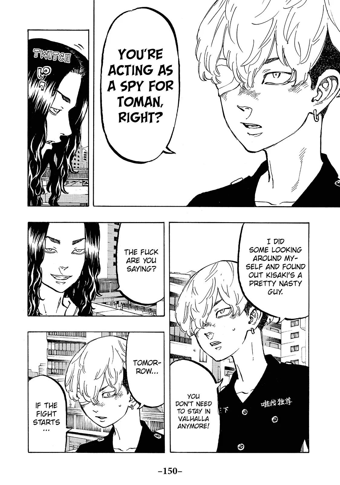 Read Tokyo Revengers Manga Online