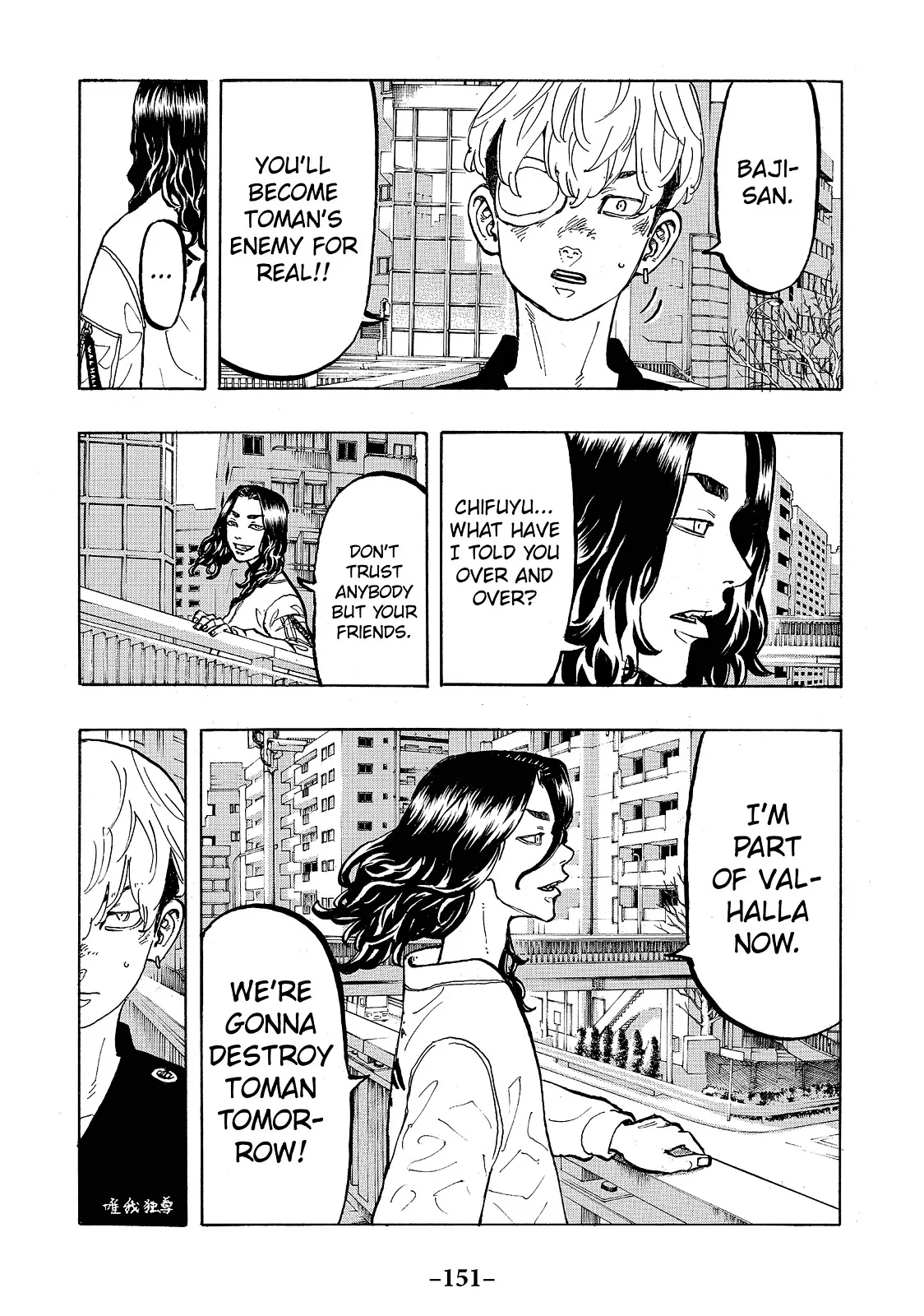 Read Tokyo Revengers Manga Online