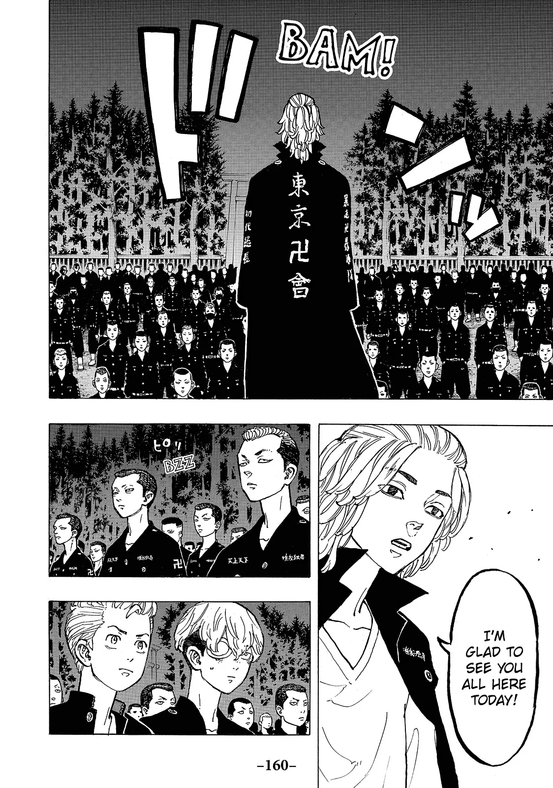 Read Tokyo Revengers Manga Online