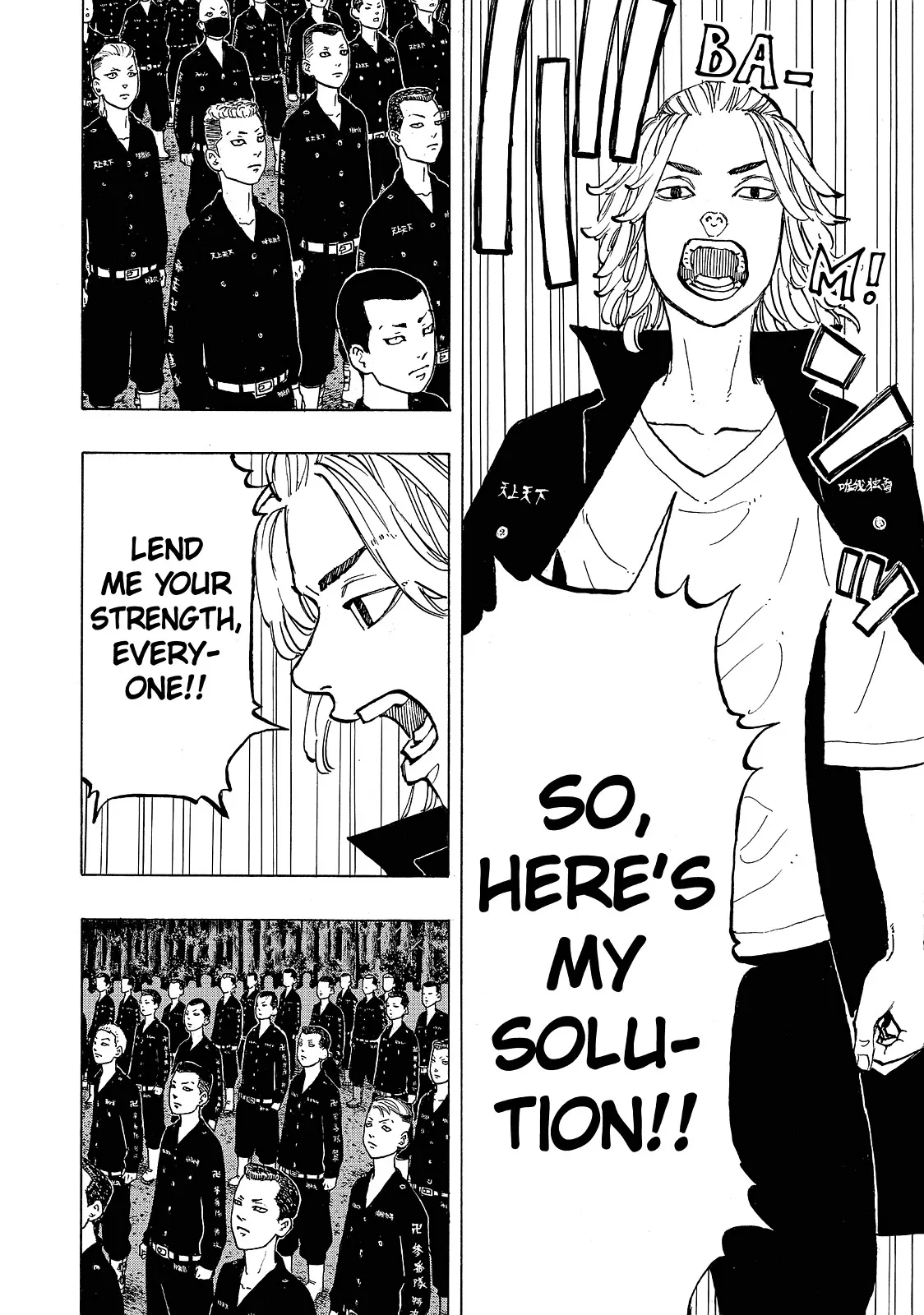 Read Tokyo Revengers Manga Online