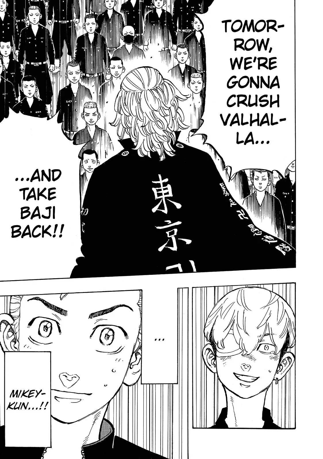 Read Tokyo Revengers Manga Online