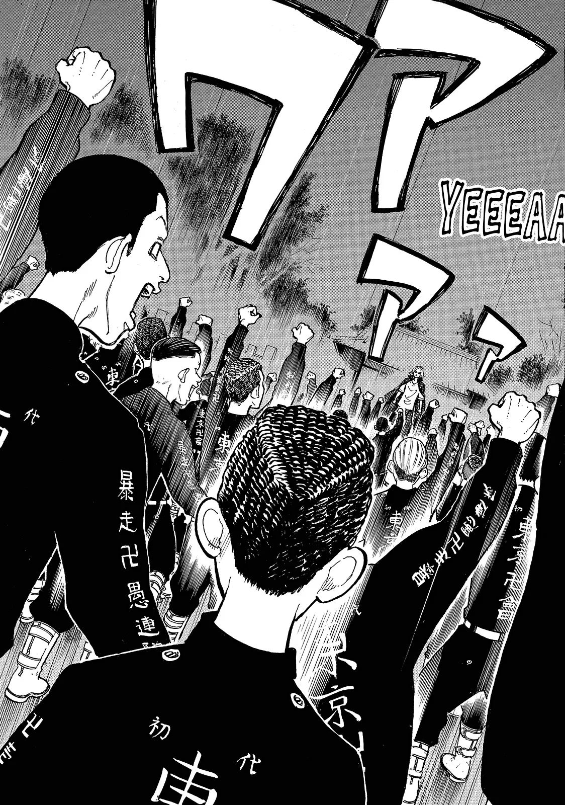 Read Tokyo Revengers Manga Online