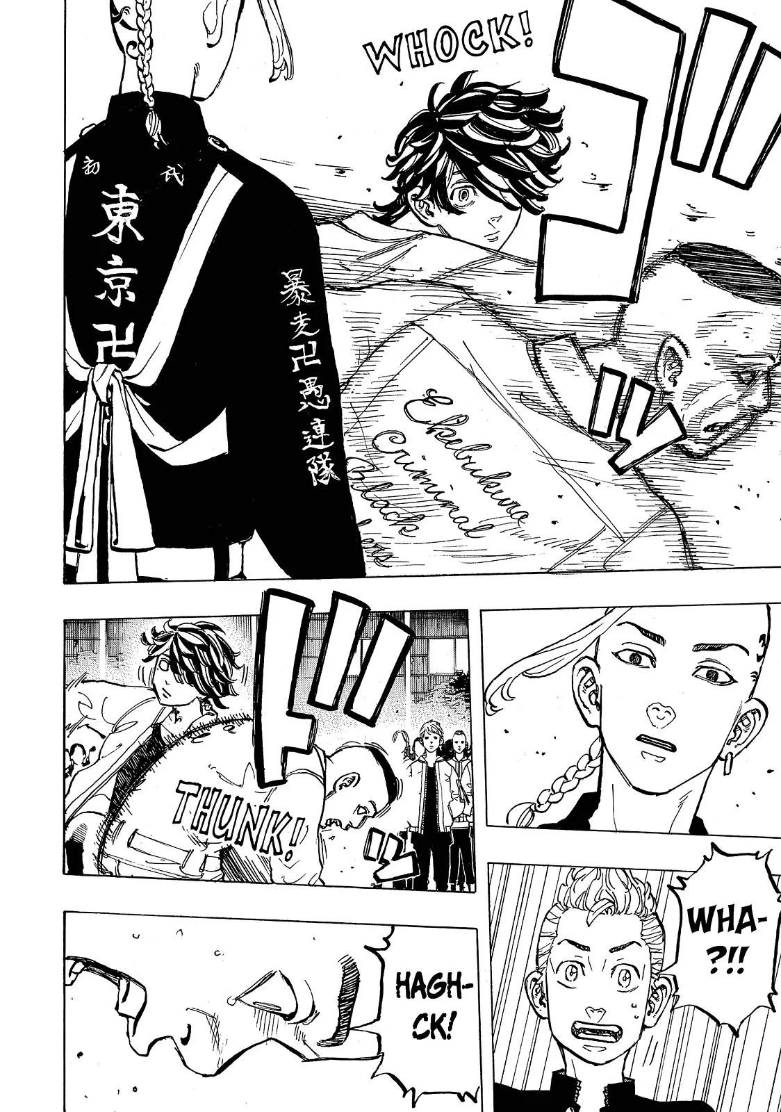 Read Tokyo Revengers Manga Online