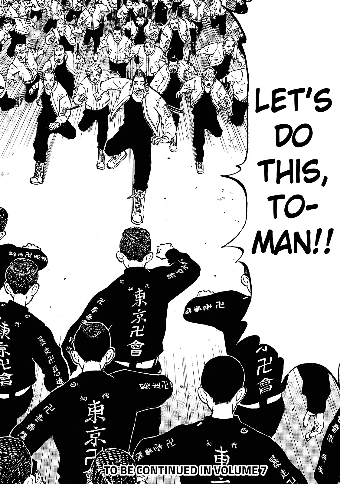 Read Tokyo Revengers Manga Online