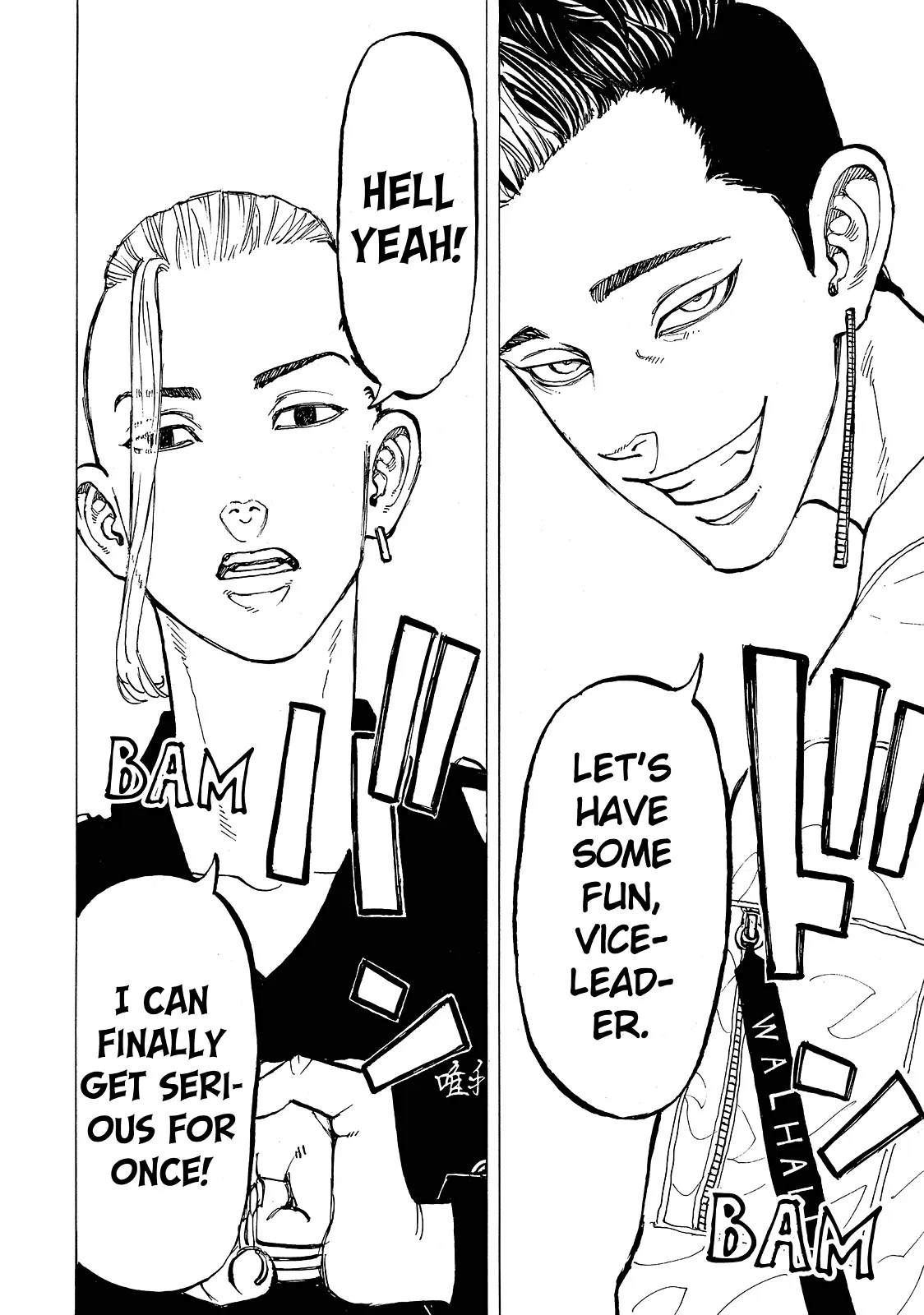 Read Tokyo Revengers Manga Online