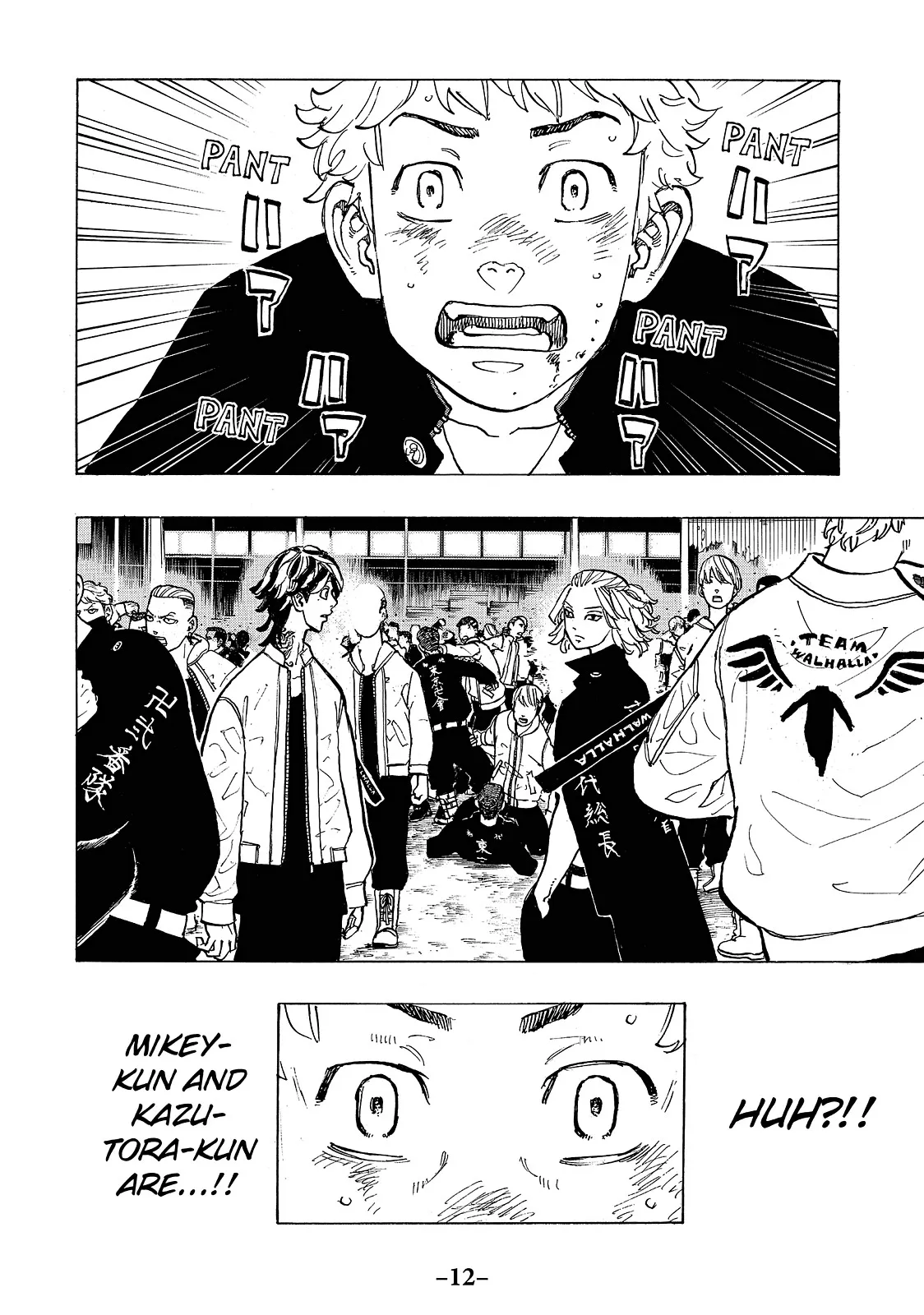 Read Tokyo Revengers Manga Online