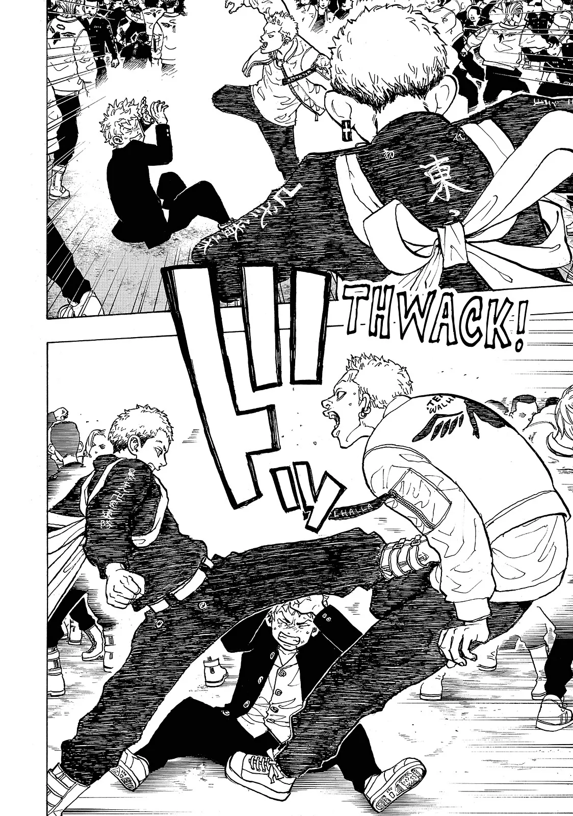 Read Tokyo Revengers Manga Online