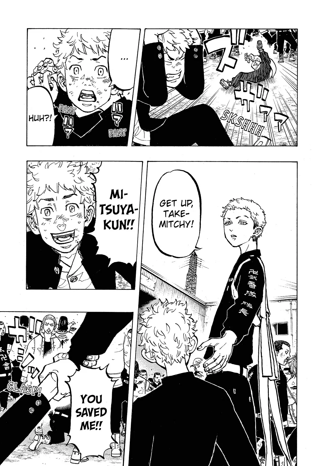 Read Tokyo Revengers Manga Online
