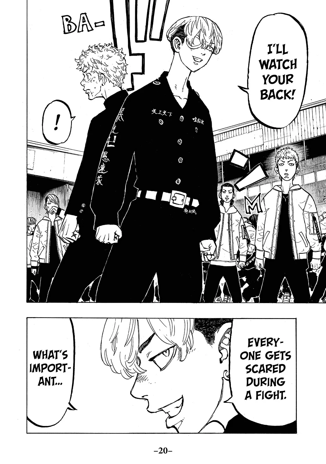Read Tokyo Revengers Manga Online