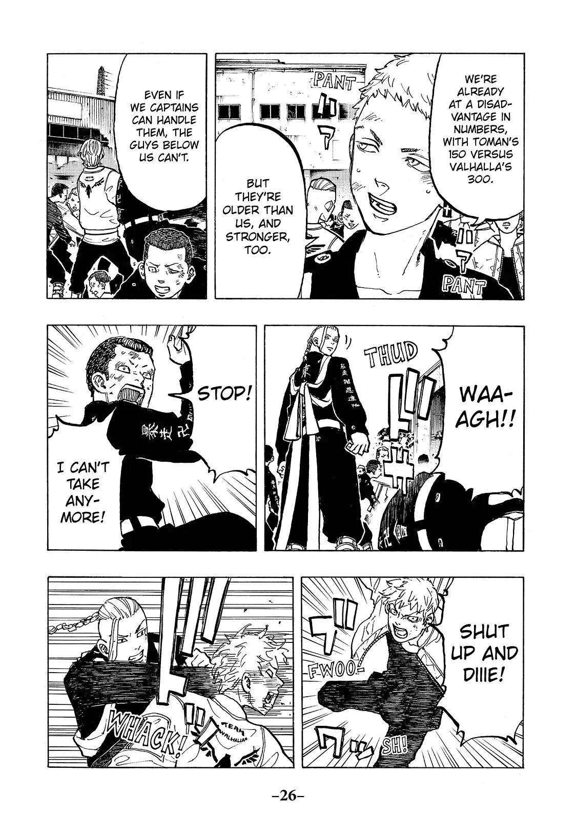 Read Tokyo Revengers Manga Online
