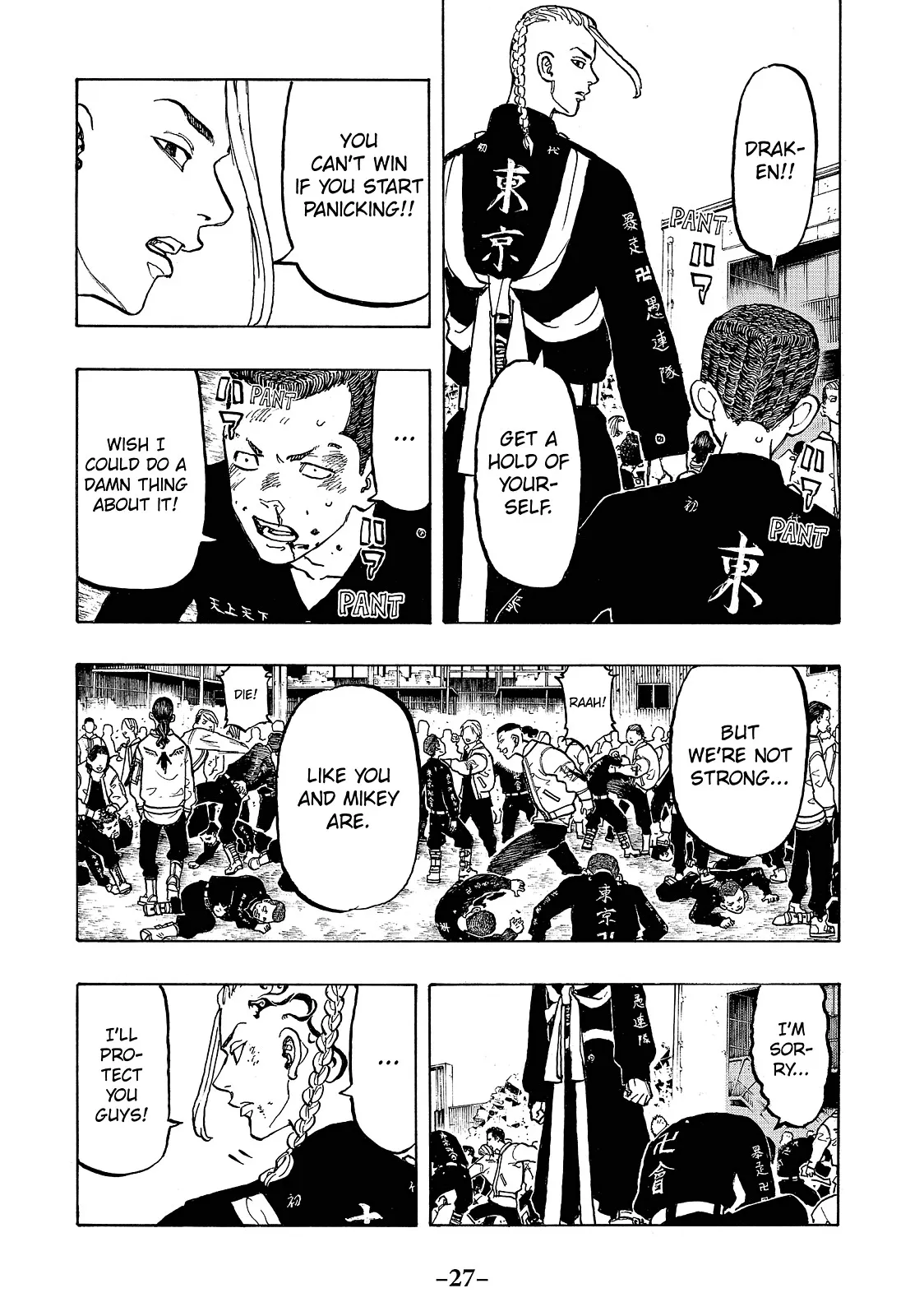 Read Tokyo Revengers Manga Online