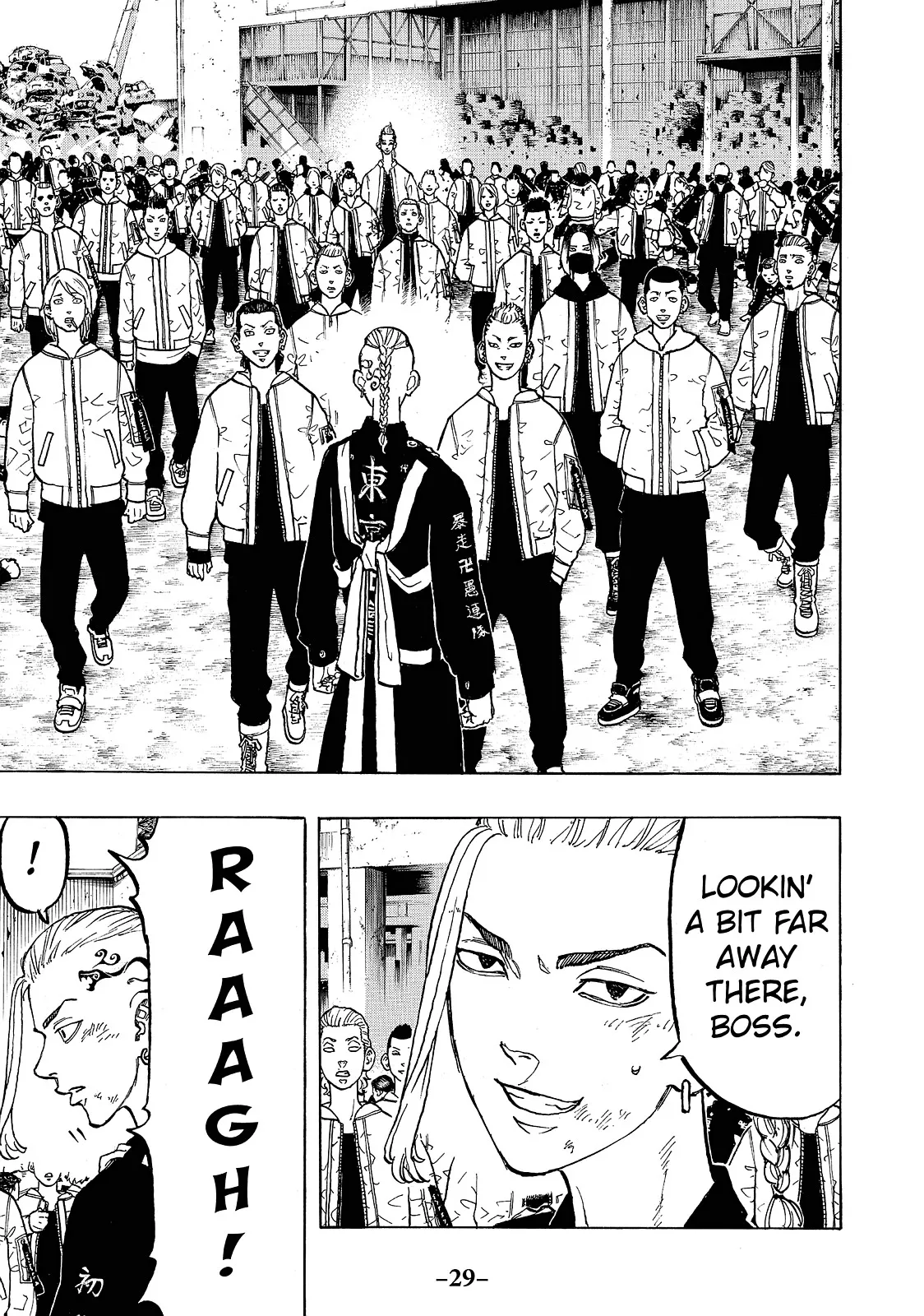 Read Tokyo Revengers Manga Online