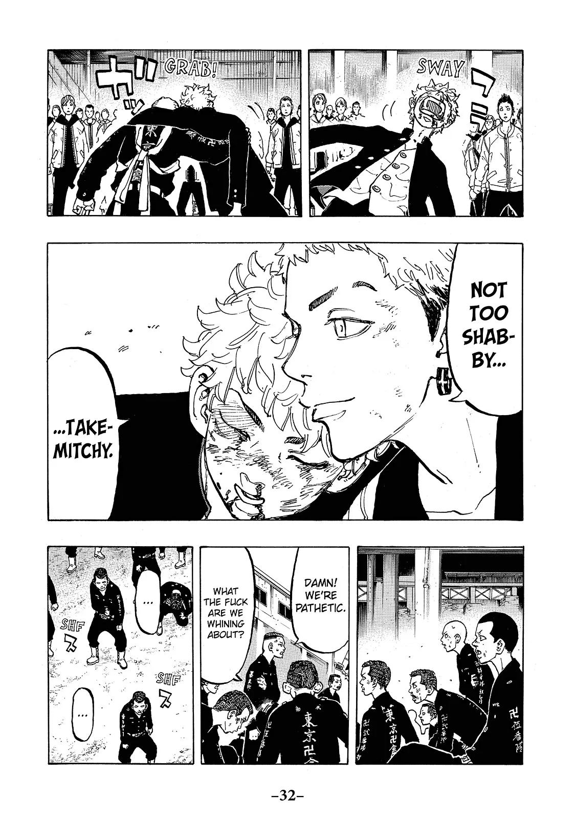 Read Tokyo Revengers Manga Online