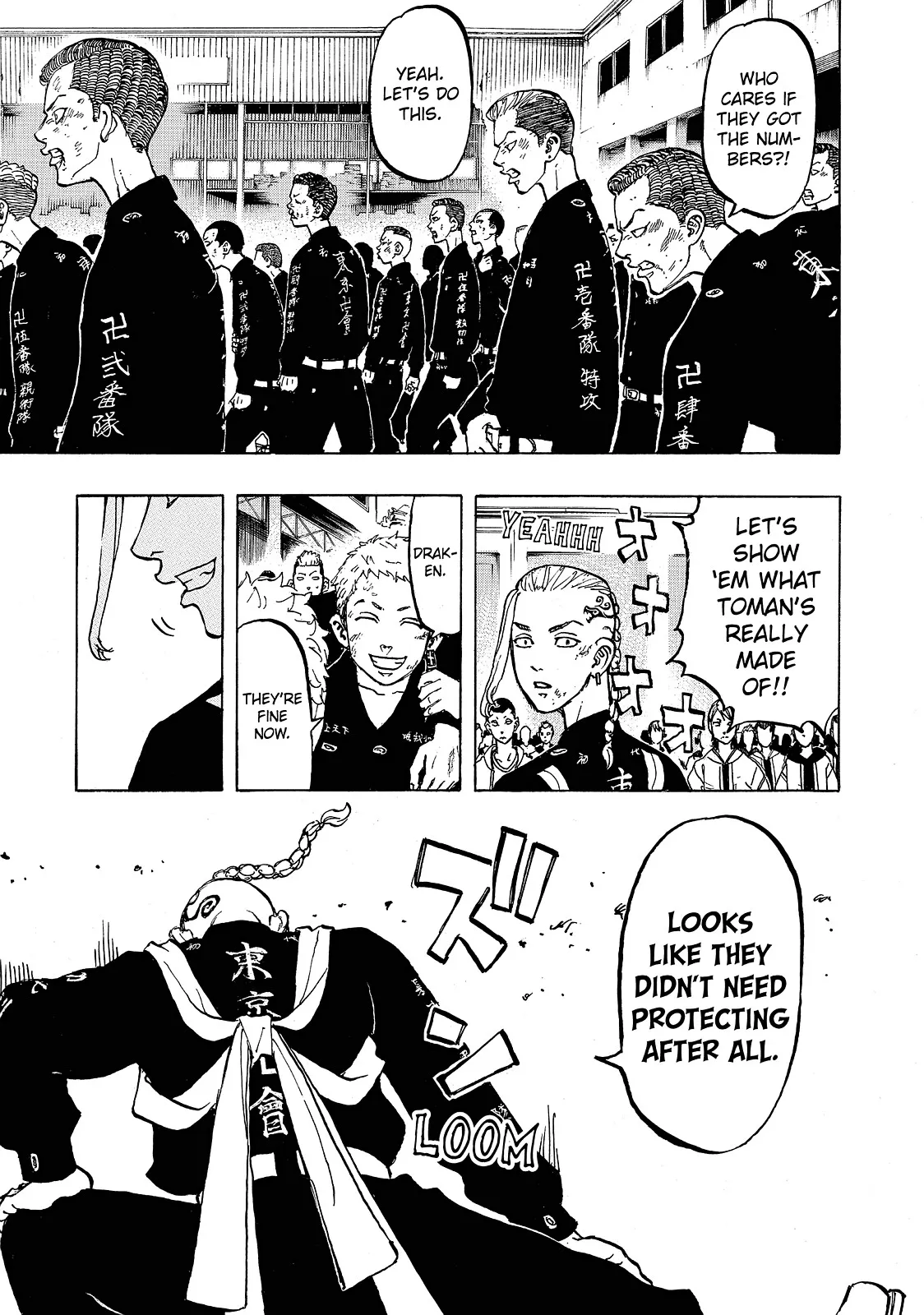 Read Tokyo Revengers Manga Online
