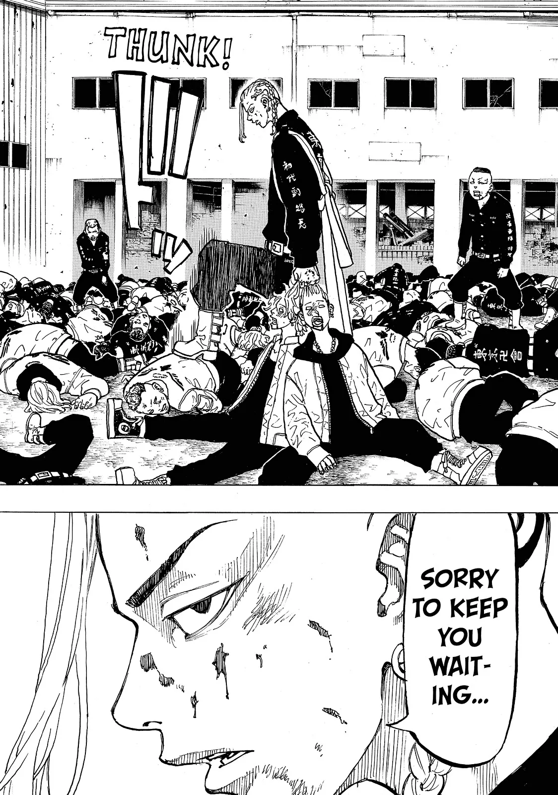 Read Tokyo Revengers Manga Online