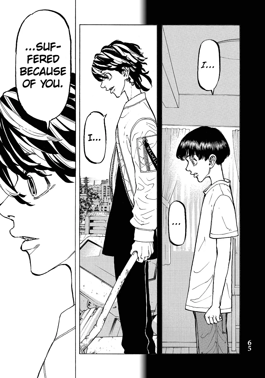 Read Tokyo Revengers Manga Online